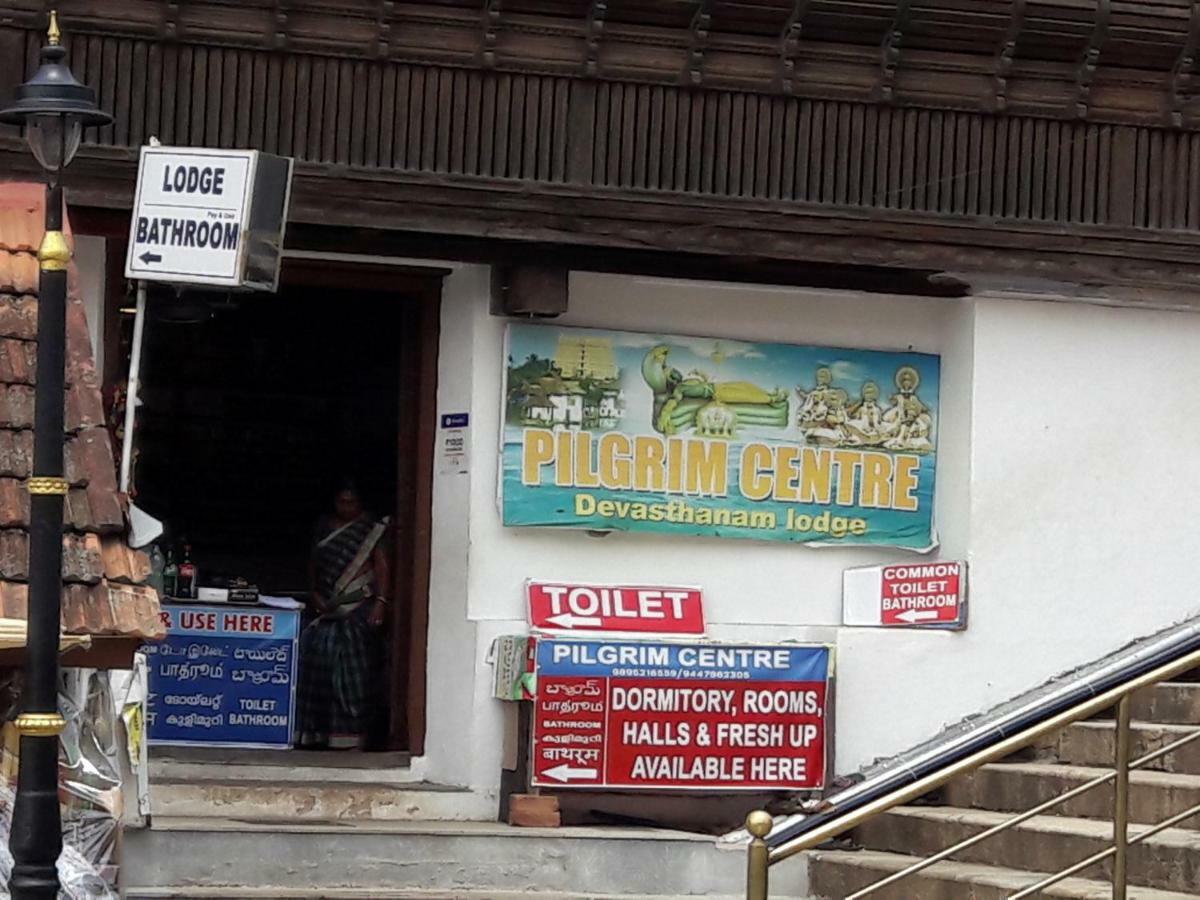 Devasthanam Lodge Thiruvananthapuram Exteriör bild